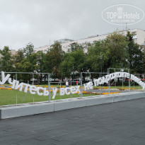 фото из отзыва ID 2698219