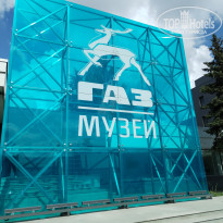 фото из отзыва ID 2698219