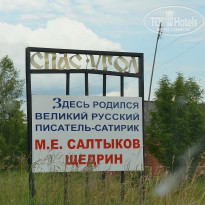 фото из отзыва ID 2699691