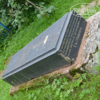 фото из отзыва ID 2699691