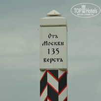 фото из отзыва ID 2699691