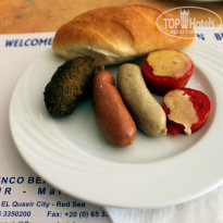 фото из отзыва ID 270495