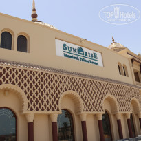 фото из отзыва ID 2700239