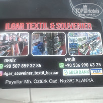 фото из отзыва ID 2700303