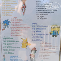 фото из отзыва ID 2700536