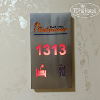 фото из отзыва ID 2700536