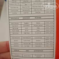 фото из отзыва ID 2700536