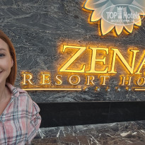 фото из отзыва ID 2700593