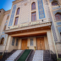 фото из отзыва ID 2700611