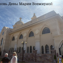 фото из отзыва ID 2700773