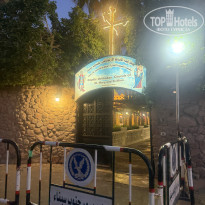 фото из отзыва ID 2700773