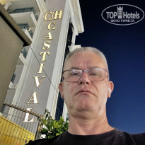 фото из отзыва ID 2701063