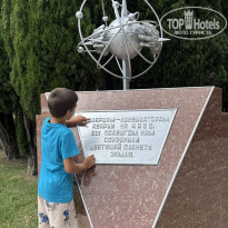 фото из отзыва ID 2701287