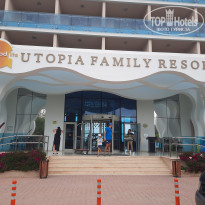 фото из отзыва ID 2701434