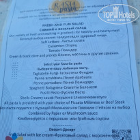 фото из отзыва ID 2701561