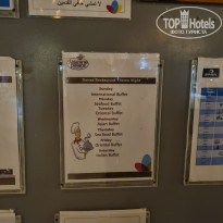 фото из отзыва ID 2701561