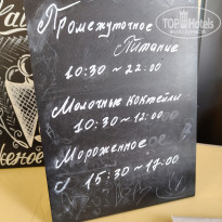 фото из отзыва ID 2701579