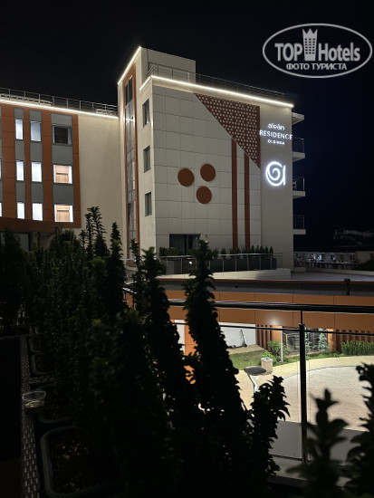 Hotel photo Alean Residence Olginka 4*