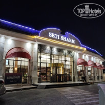 фото из отзыва ID 2701683