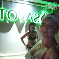 фото из отзыва ID 2701759