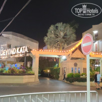 фото из отзыва ID 2701823