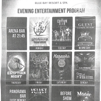 фото из отзыва ID 2701945