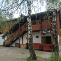 фото из отзыва ID 2702540