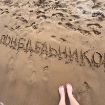 фото из отзыва ID 2702581