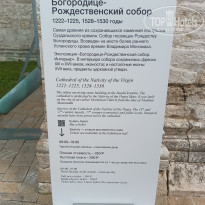 фото из отзыва ID 2702540