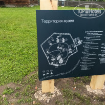 фото из отзыва ID 2702540