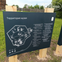 фото из отзыва ID 2702540