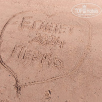 фото из отзыва ID 2702708