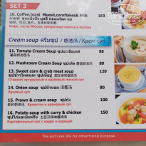 фото из отзыва ID 2702805