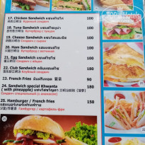 фото из отзыва ID 2702805