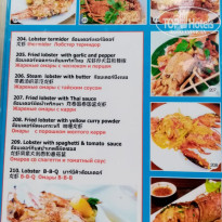 фото из отзыва ID 2702805