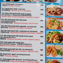 фото из отзыва ID 2702805