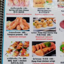 фото из отзыва ID 2702805