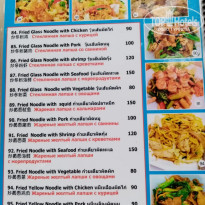 фото из отзыва ID 2702805