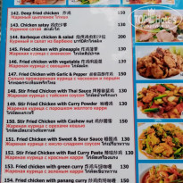 фото из отзыва ID 2702805