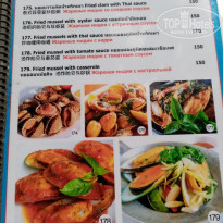 фото из отзыва ID 2702805