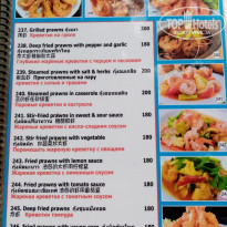 фото из отзыва ID 2702805