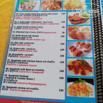 фото из отзыва ID 2702805