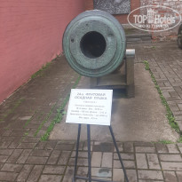 фото из отзыва ID 2703249