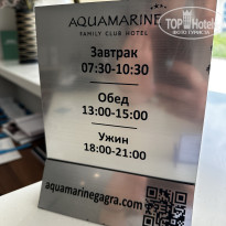 фото из отзыва ID 2703307