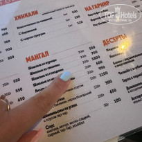 фото из отзыва ID 2703307