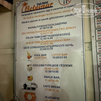 фото из отзыва ID 2703399