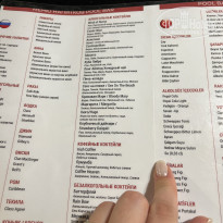 фото из отзыва ID 2703640