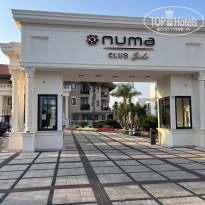 фото из отзыва ID 2703640