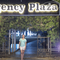 фото из отзыва ID 2703992