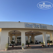 фото из отзыва ID 2704419